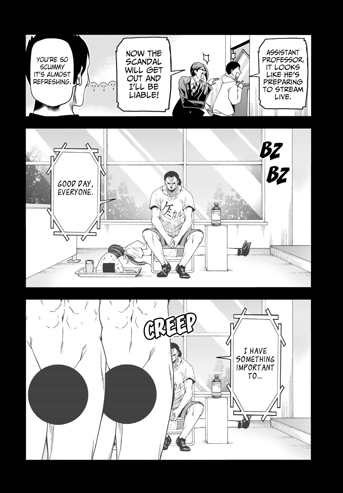 Grand Blue, Chapter 84 image 28